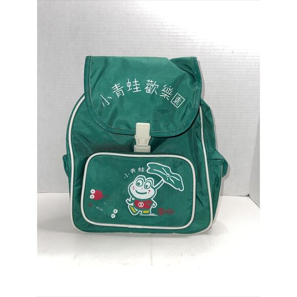 Kid Size Japanese green flap back pack frog cartoon pockets Straps Tadpoles - Picture 1 of 7
